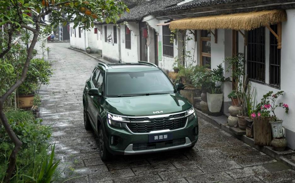 起亚赛图斯优惠5万,起亚赛图斯购车推荐