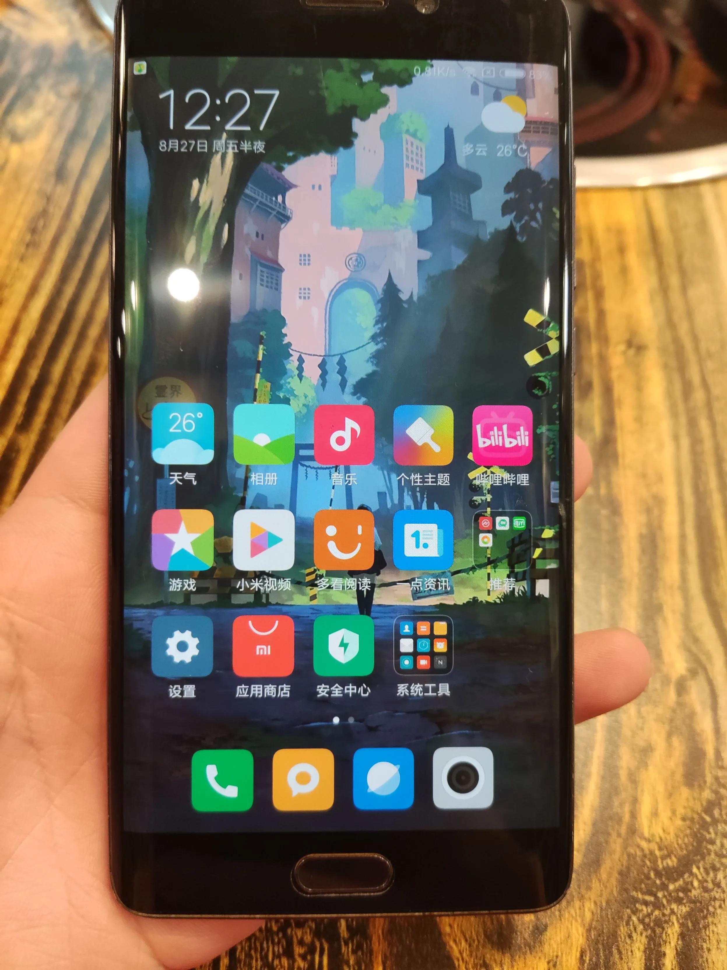 红米4高配和低配的区别,红米4高配安卓10.0