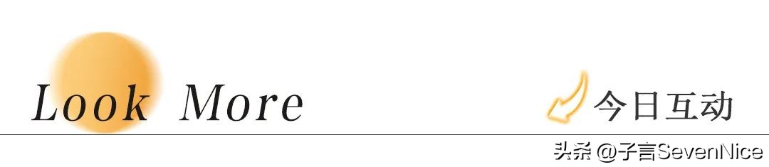 南昌沁园菜市场，是对吃货爱的供养