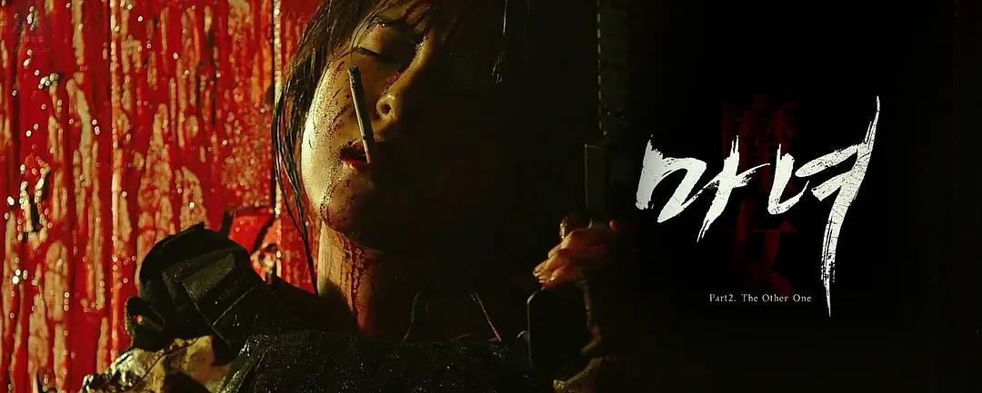 2022年韩国电影解说,2022年韩国电影