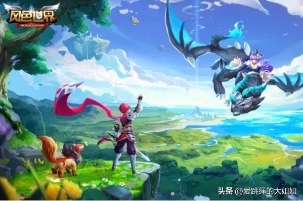 最热门十大网游排名前十,2022世界最火网游排行