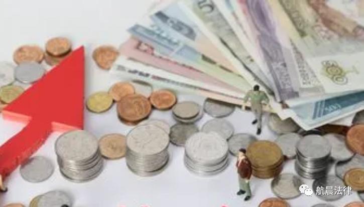 网上买保险要注意什么,买保险基金有多大风险