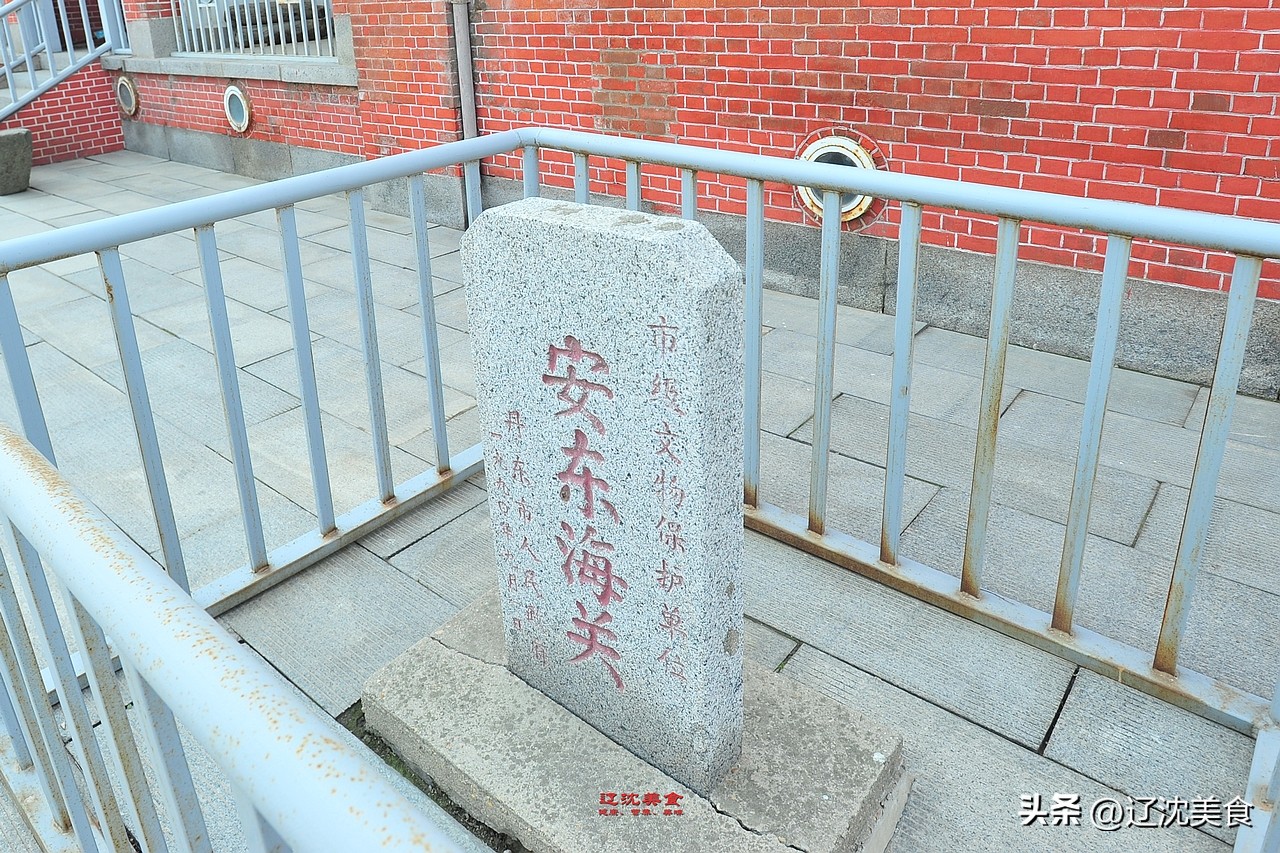 辽宁最好吃的海鲜在哪,辽宁海边海鲜哪里好吃