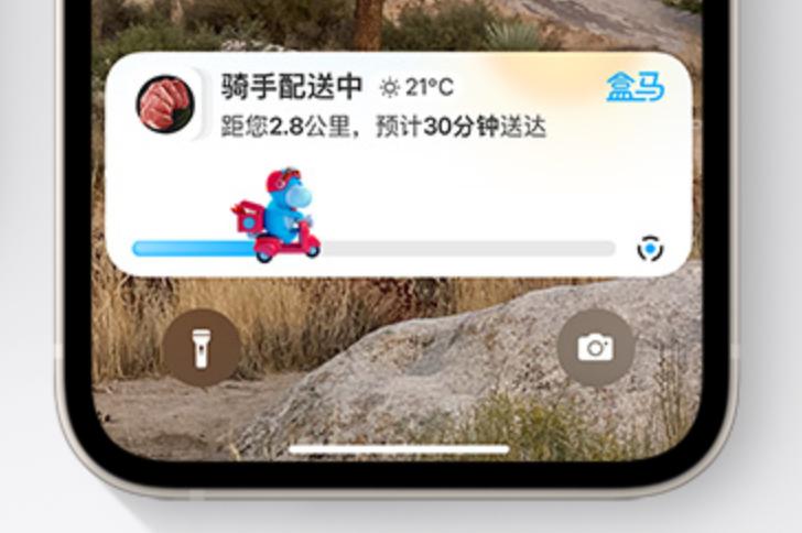 更新ios16有什么新功能,ios16正式版有什么更新