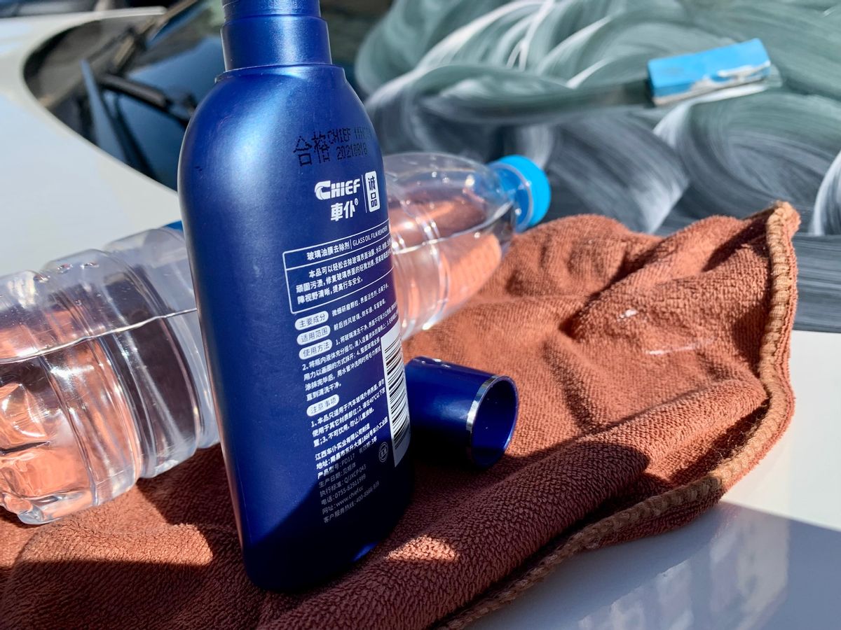 汽车前挡风玻璃除油膜方法,汽车前挡风玻璃怎么去油膜