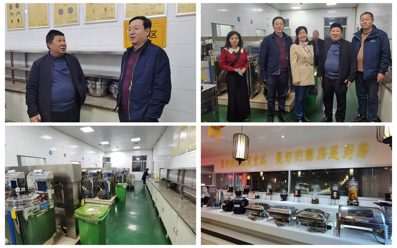 陕西中药协会年会,陕西省中药协会会长