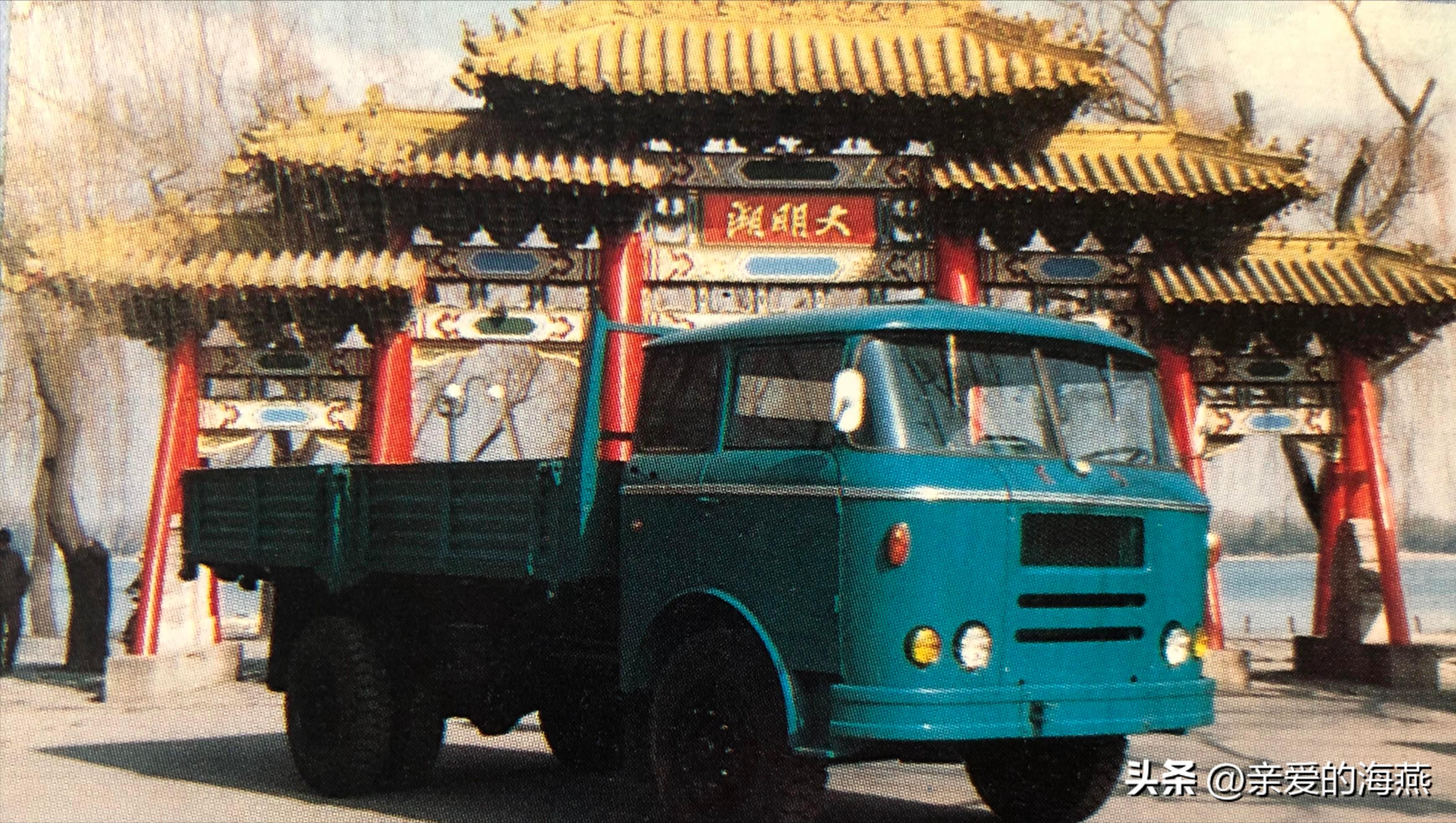 怀旧经典老车回忆,重温老回忆