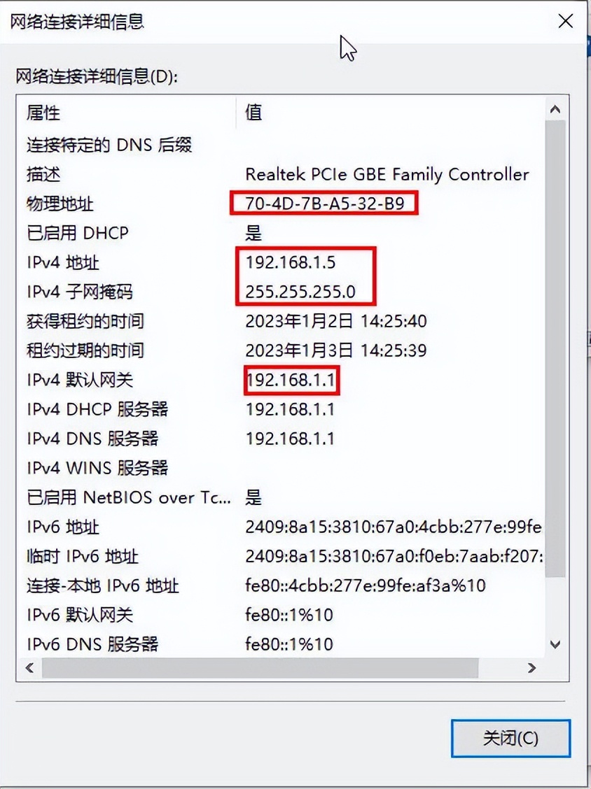 第21课是什么,第21课教学设计