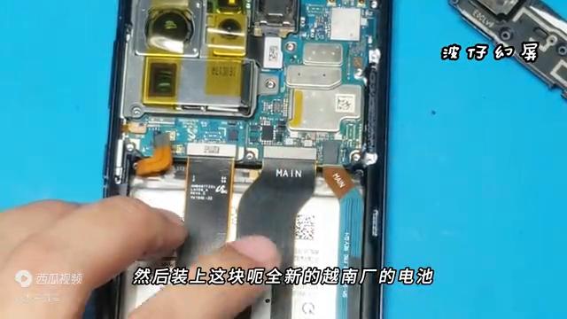 手机屏幕漏液更换屏幕管用吗,屏幕漏液全黑了还能修吗