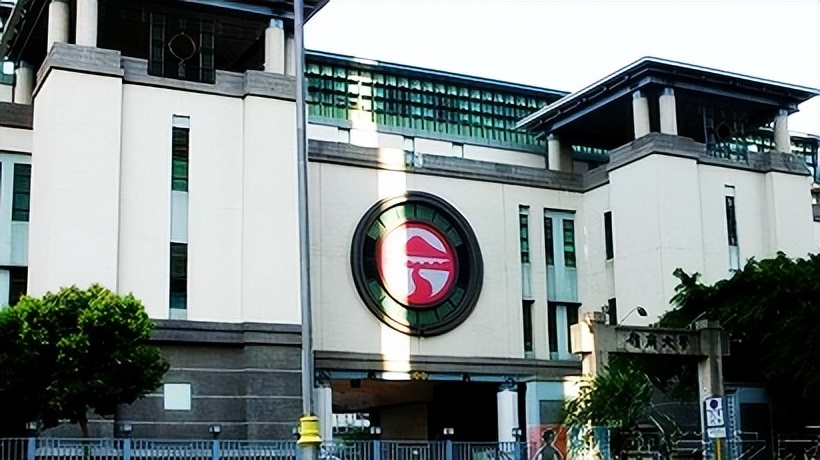 香港岭南大学本科专业排名,香港岭南大学研究生怎么样