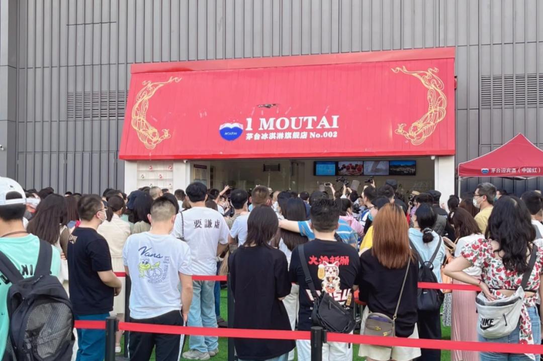 跨界品牌合作经典案例,经典品牌跨界开店