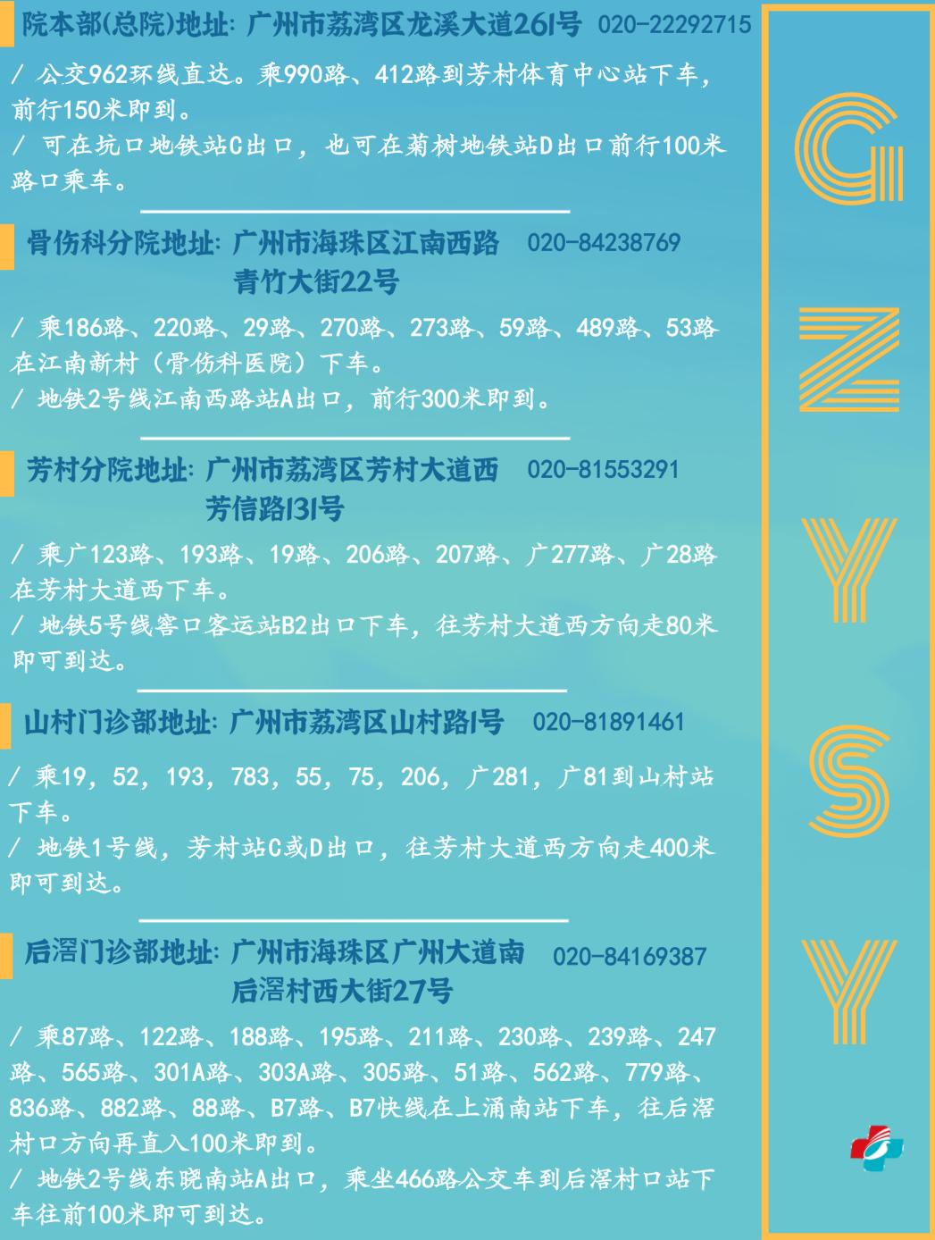 肾结石不疼不代表没有危害，一旦发现要及时就诊！