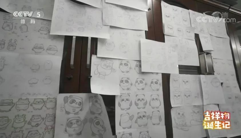 冬奥会吉祥物冰墩墩是熊猫吗,冰墩墩里面的熊猫是毛茸茸的吗