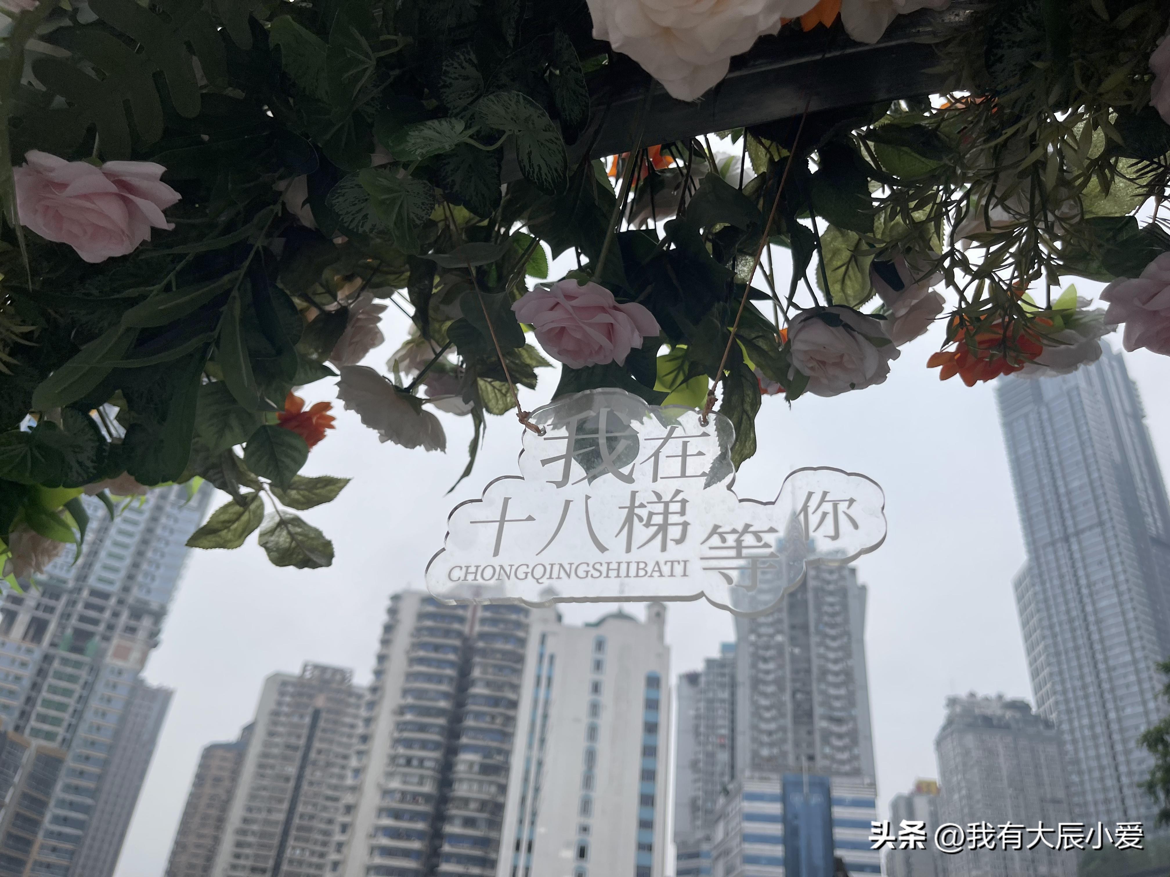 重庆不能去的区,重庆荒废城市