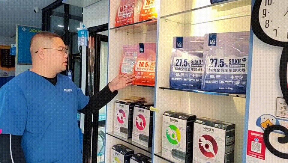 优惠票需要什么,优惠通讯