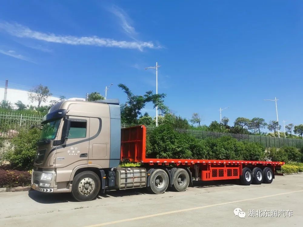 一路向钱,湖北东润半挂车