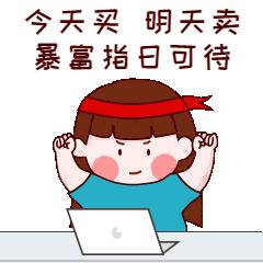 警惕虚拟投资理财诈骗,警惕虚拟币投资陷阱