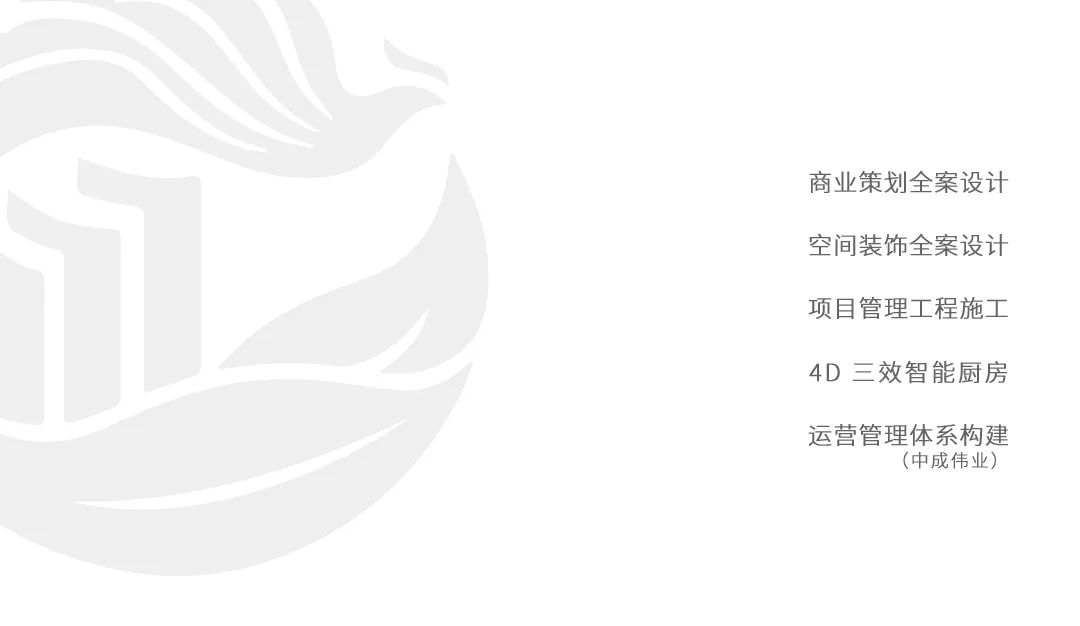 东风悦华大酒店,江淮大酒店抖音团购