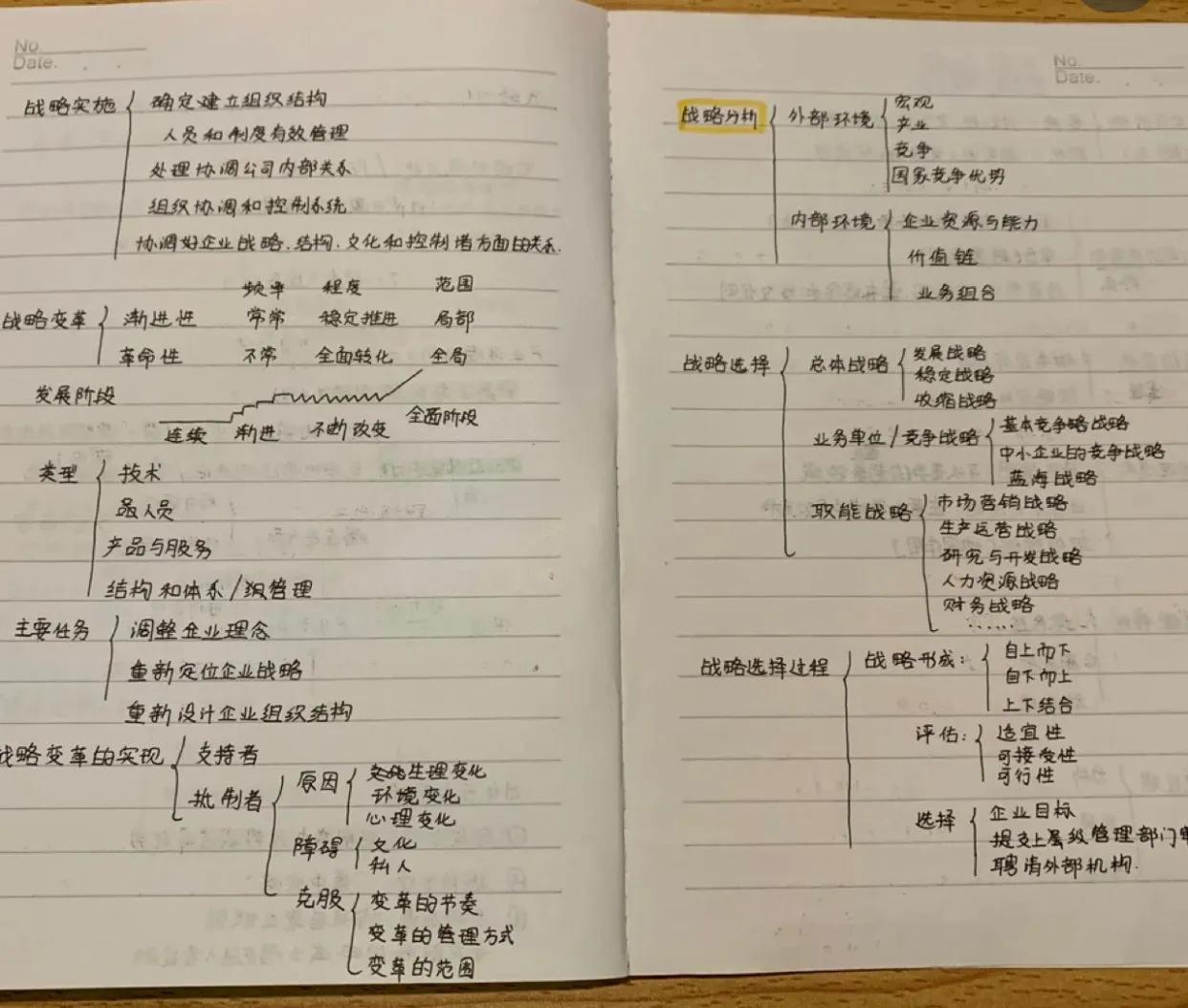 考到cpa就业前景,考到cpa可以干什么