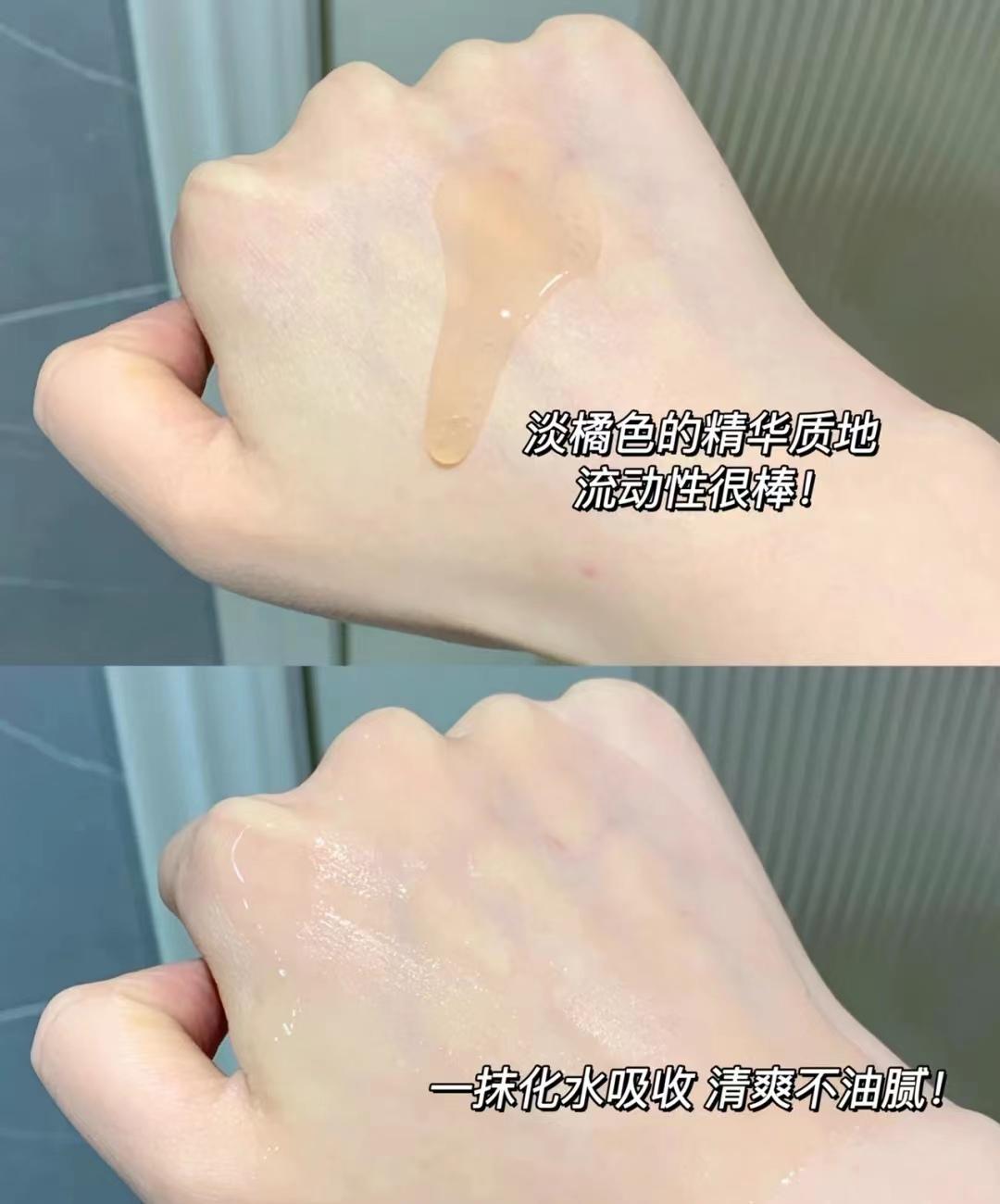 雅诗兰黛进阶版眼部精华,雅诗兰黛珀莱雅精华哪个好用