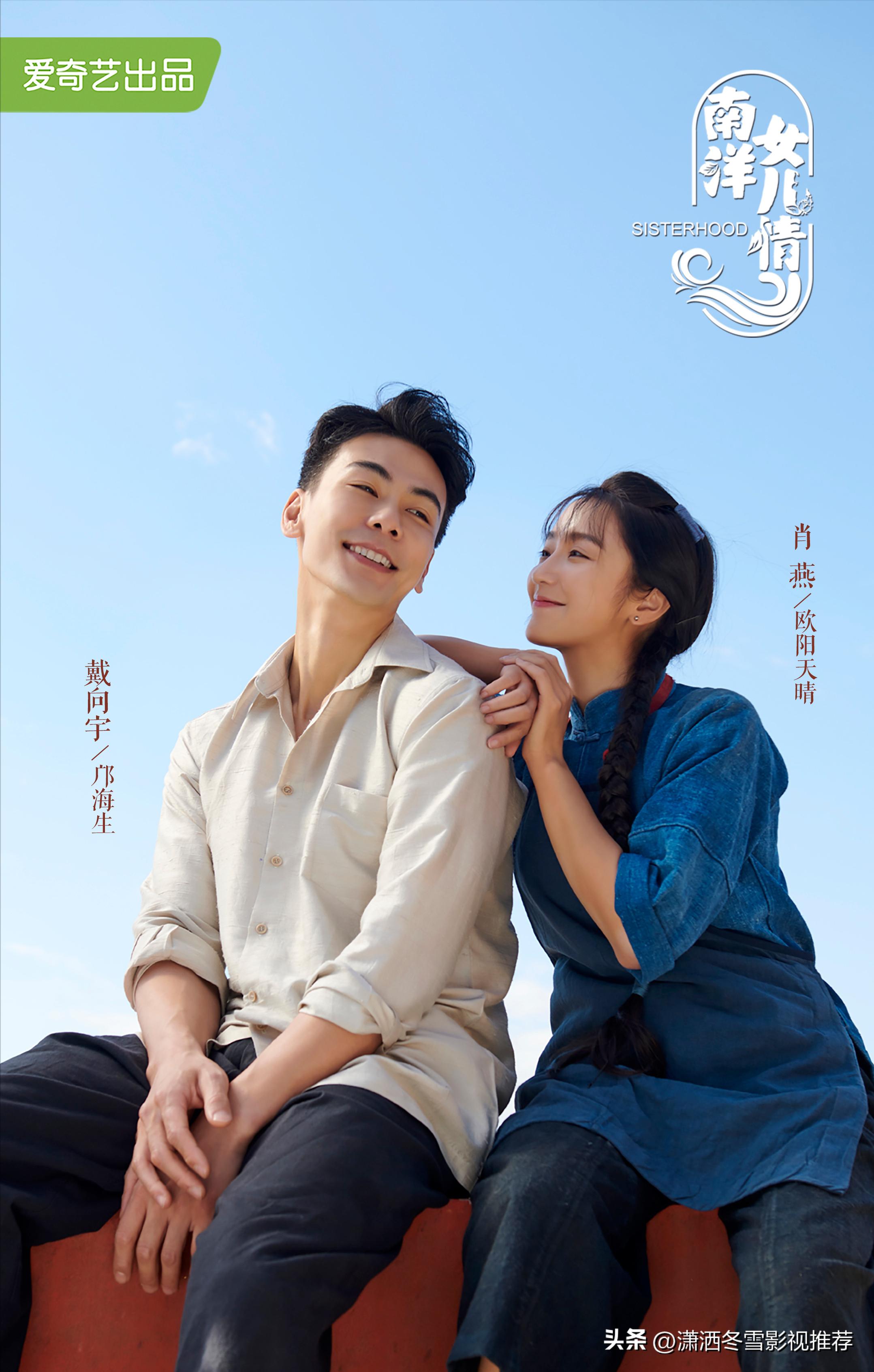 暑假要热播五部电视剧你要追哪个,盘点暑假将要热播的八部电视剧