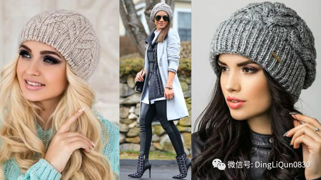 2021秋款毛线帽,2023年新款秋季针织帽造型