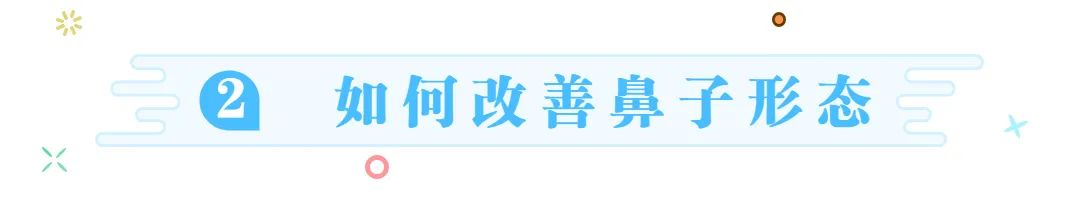 上海九院韦敏隆鼻,九院韦敏技术怎么样