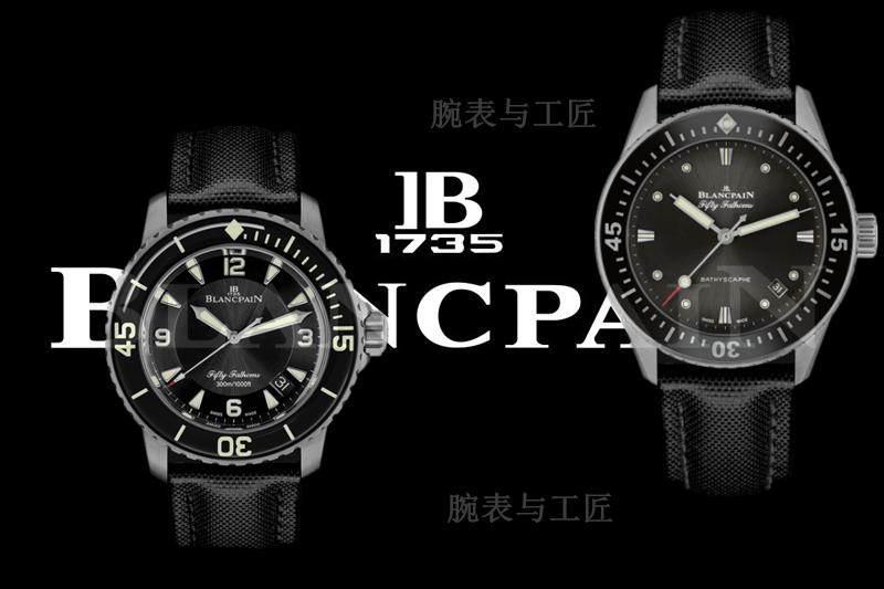 潜水表的发明者,潜水表鼻祖宝珀经典五十噚红金款