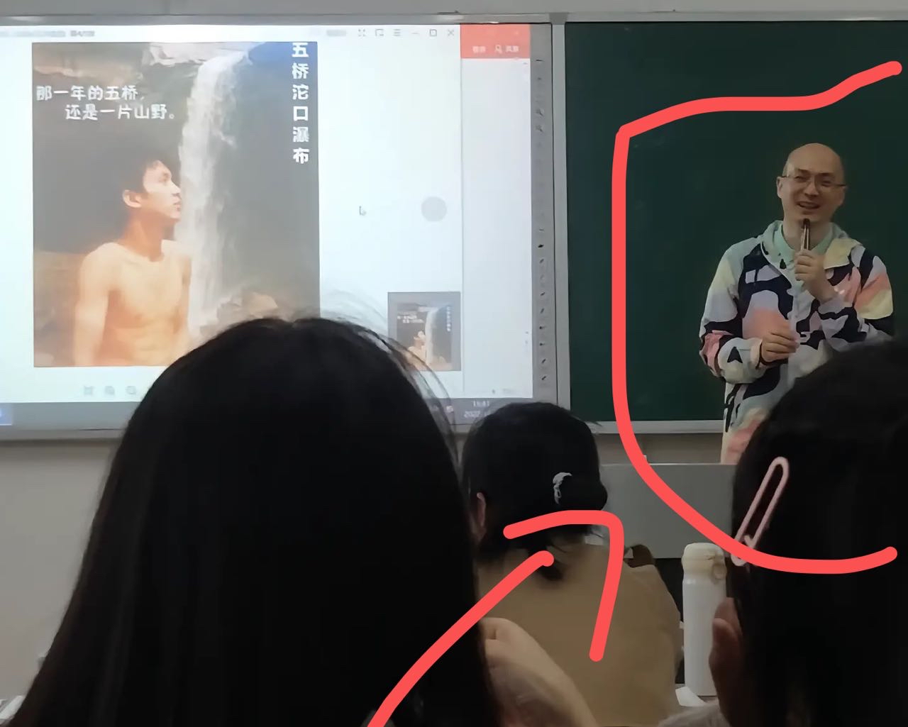 重庆三峡学院老师年轻照片,重庆三峡学院副教授年轻的时候