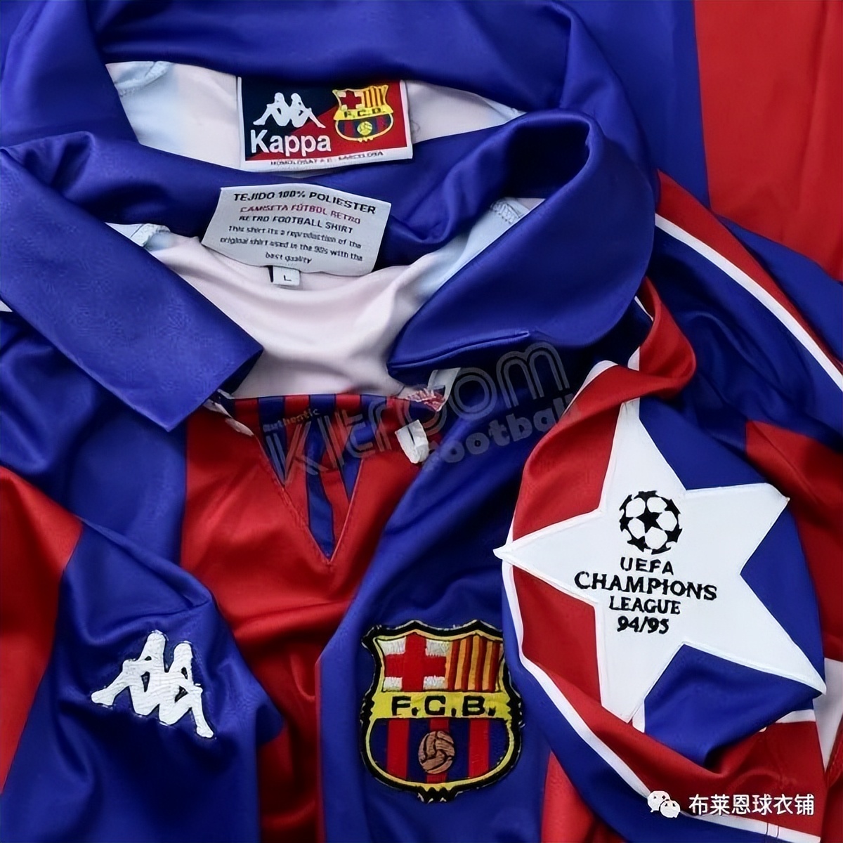 欧冠最新臂章,你不知道的欧冠还债定律