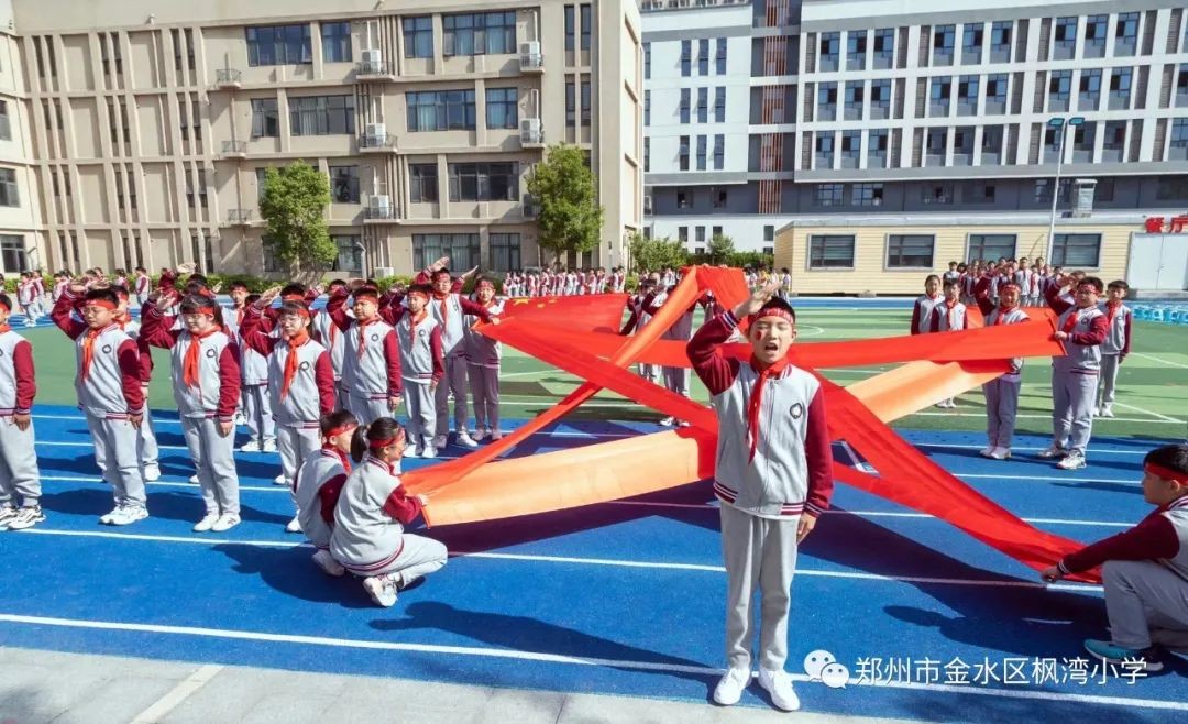 中心小学2023年阳光春季运动会,2023三塘中心小学春季运动会