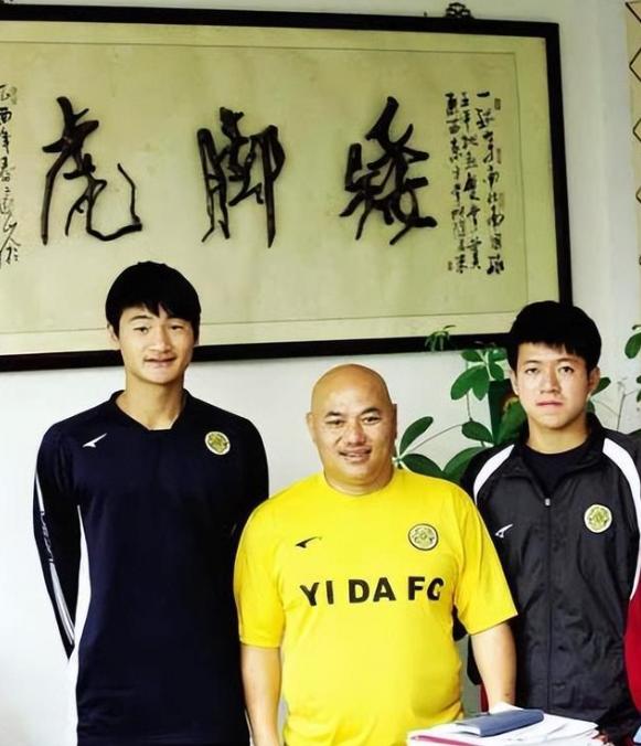 前国足名将赵达裕近况,足球队员赵达裕个人资料