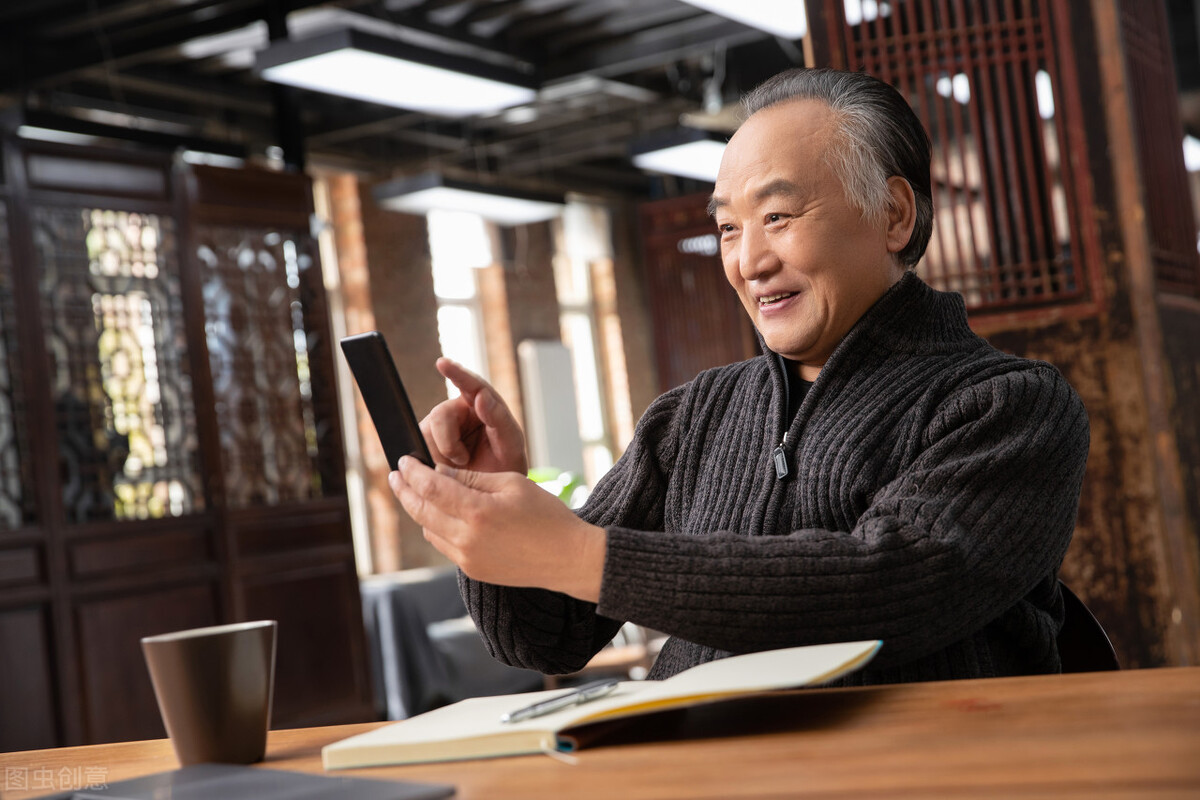 老年人办什么电话套餐划算,现在老年手机用什么套餐