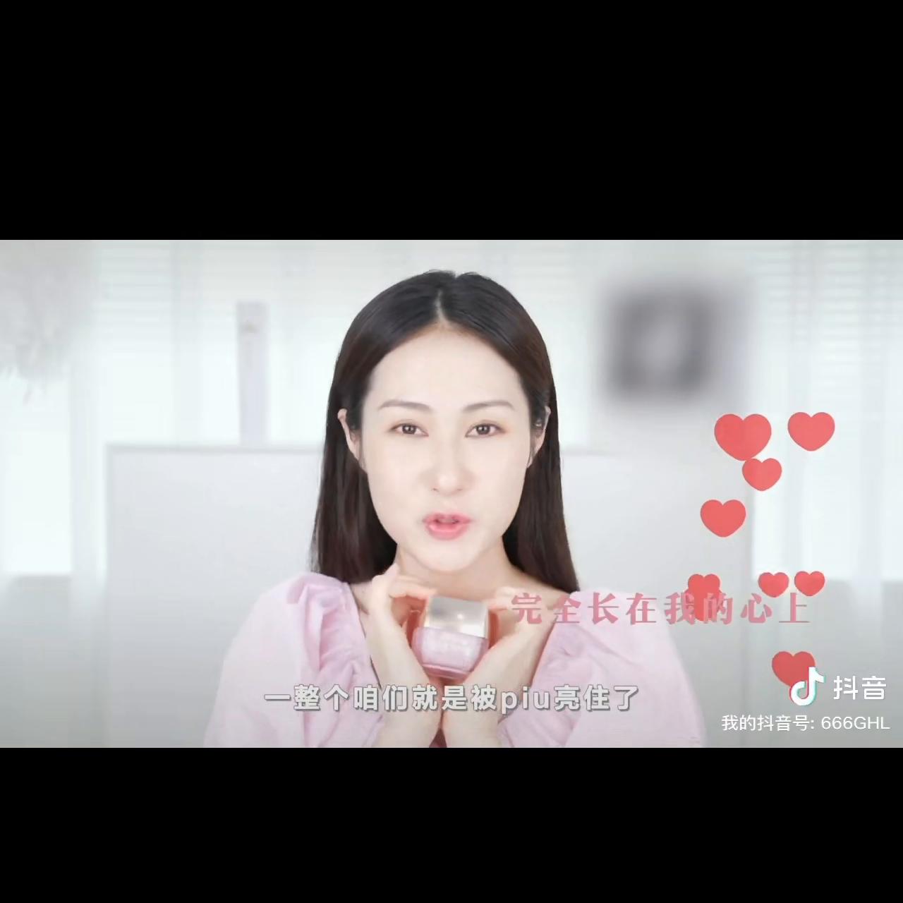 夏季养肤防晒,夏季防晒护肤美白