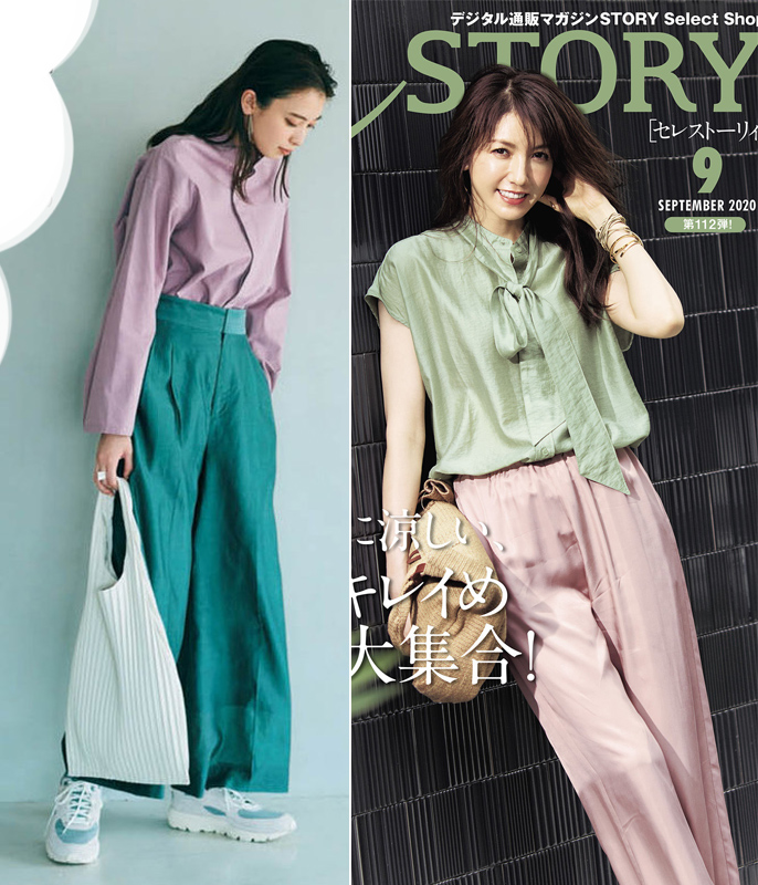 10种日常穿搭配色轻松表达高级感,5组绝美穿搭配色方案