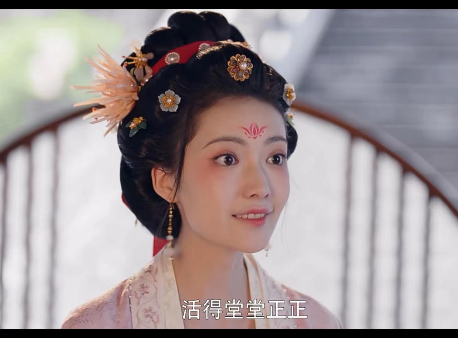 梦华录张好好池衙内什么关系,梦华录池畔和张好好的关系