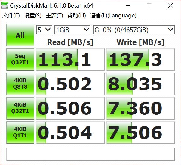 希捷大容量移动硬盘质量如何,希捷各个系列移动硬盘