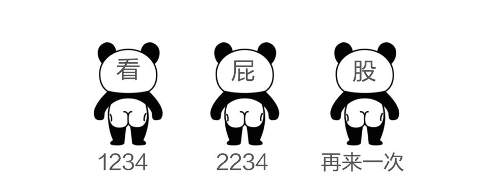 坚持缩肛运动有什么好处,坚持缩肛运动有啥好处