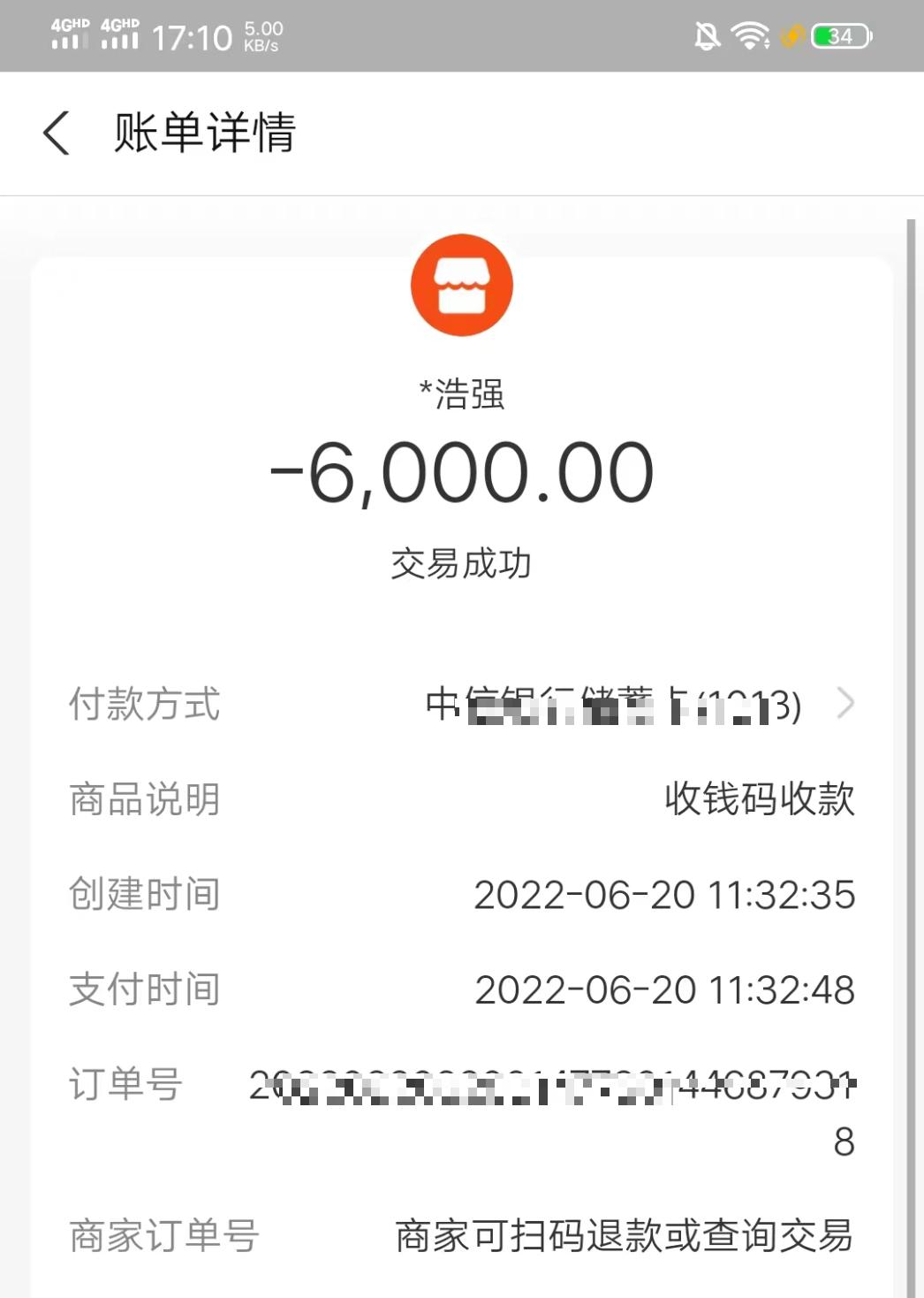 曝光补偿太高了能拉回来吗,曝光补偿补的是啥