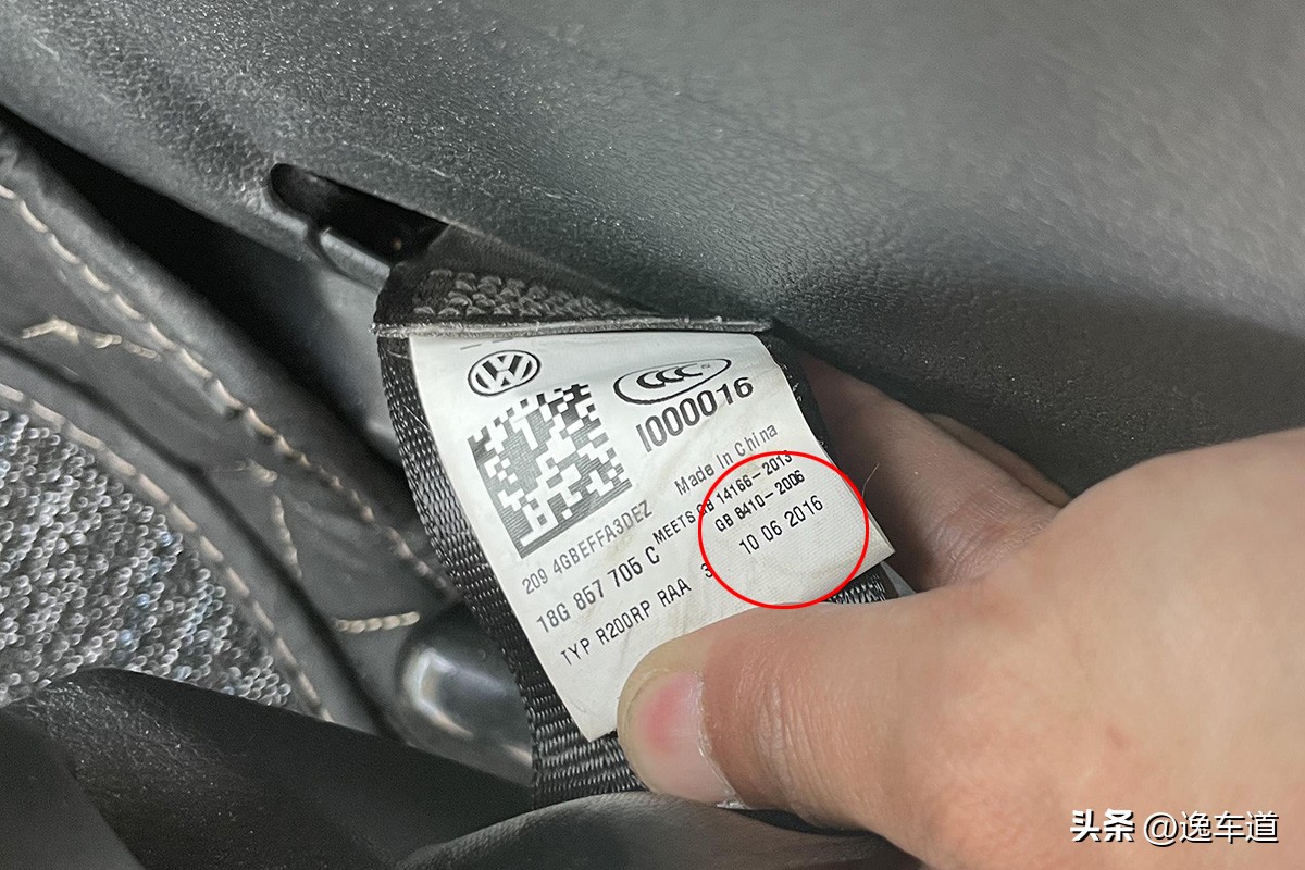 五万多能买什么吉利二手车,五万能买到哪些二手轿车