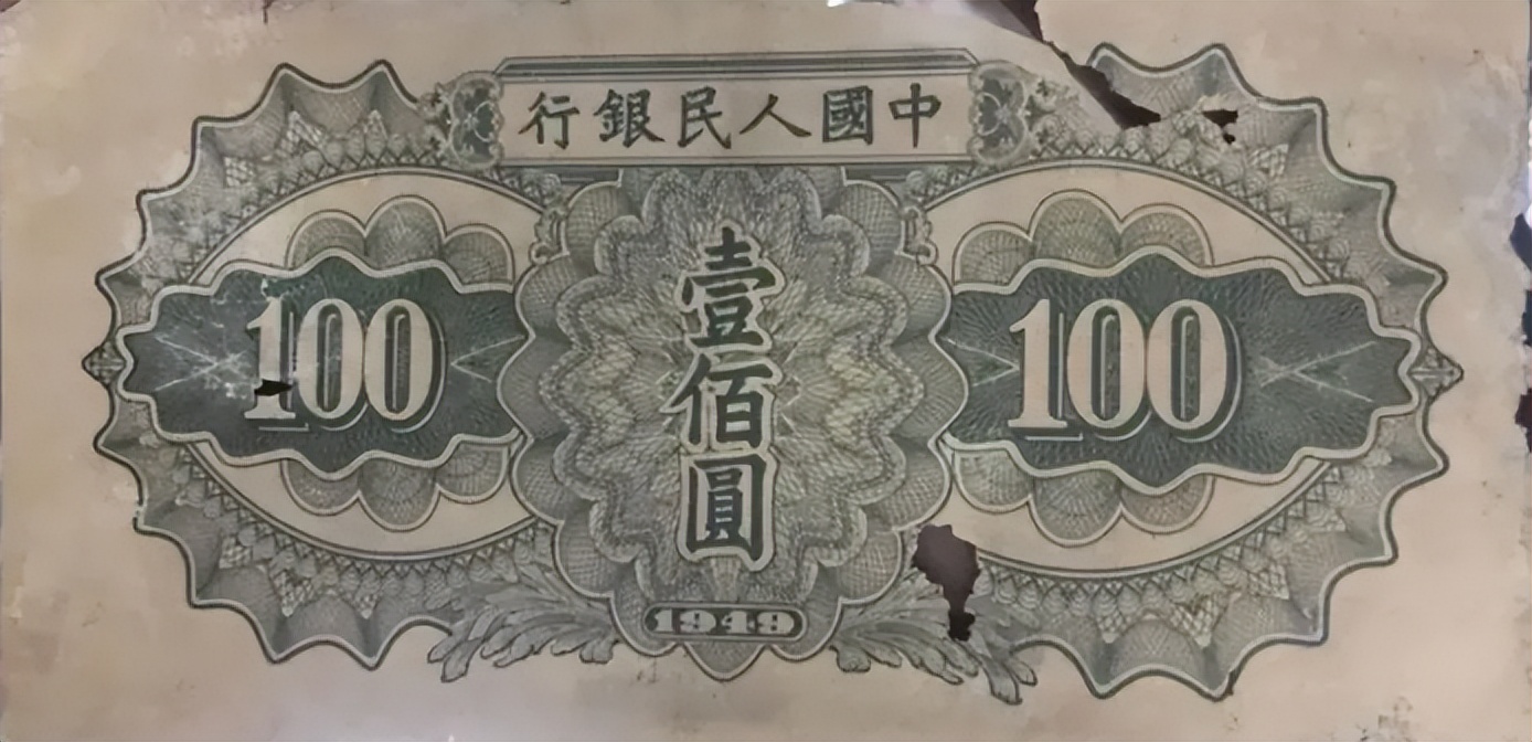 人民币防伪特征100元,个人如何辨别100圆人民币真伪