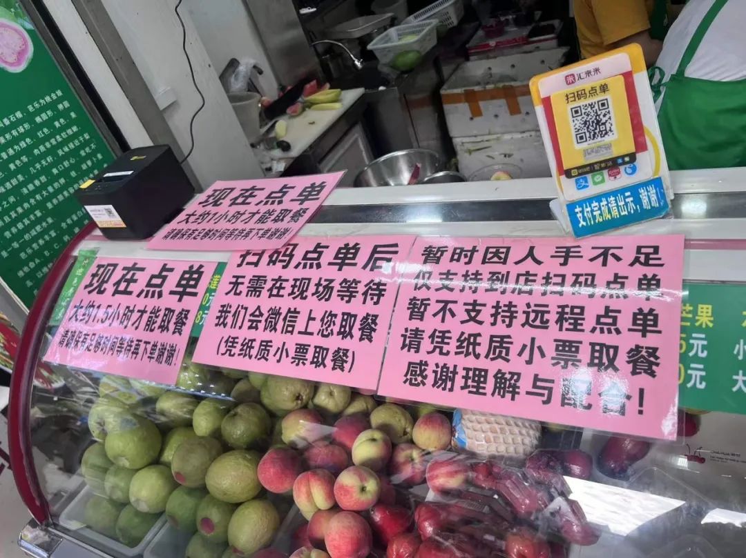 福州人排队都要去吃的20家,福州人都聚集在哪里