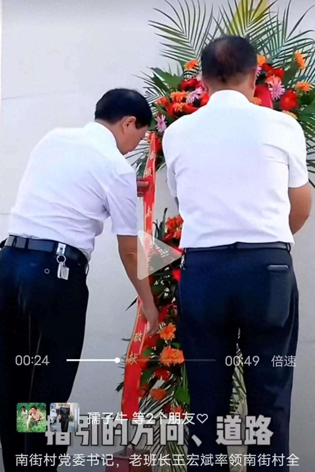 涓浗绗竴鏉戞渤鍗楀崡琛楁潙,鎺㈣娌冲崡绗竴鏉戝崡琛楁潙