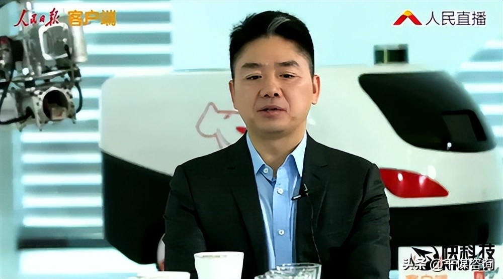 京东百亿补贴要等到双11吗,京东百亿补贴全面上线