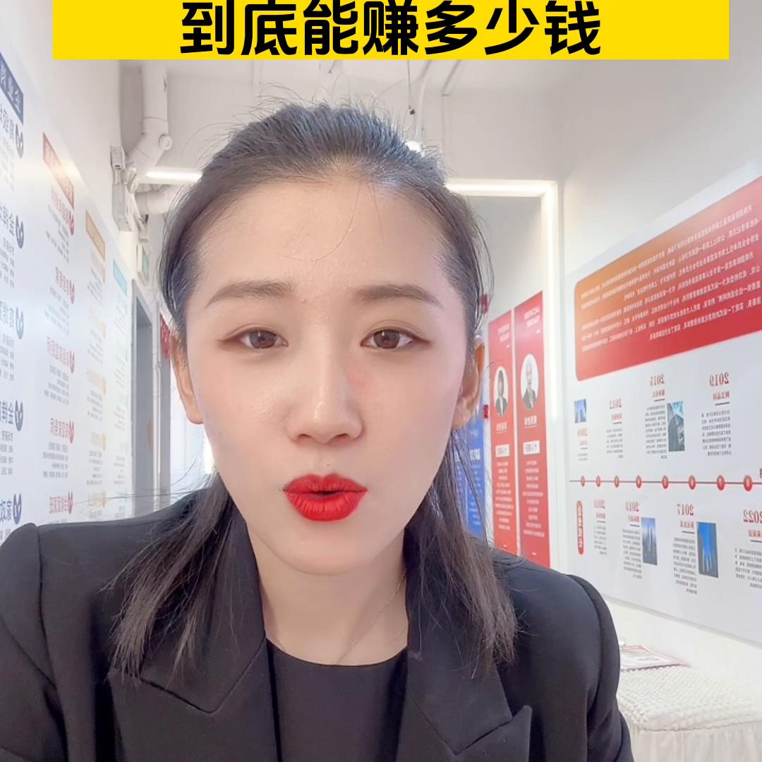 90后在上海做家政工资,到深圳做家政月薪工资多少