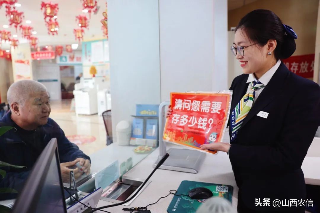 @农信“铿锵玫瑰”，快来看看你是什么字体~