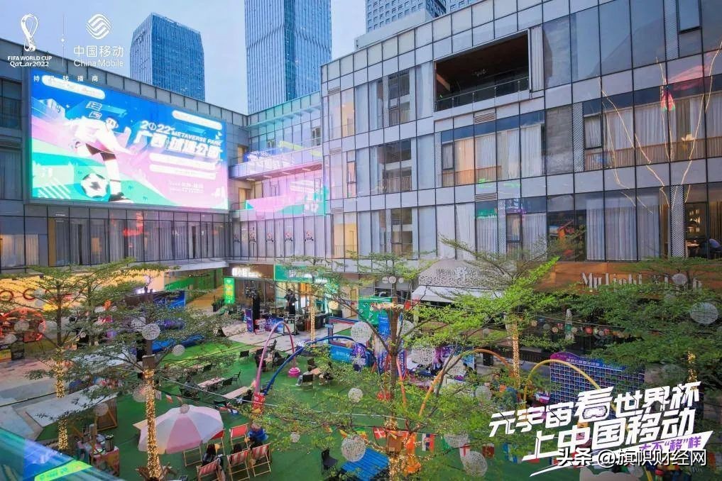 天了噜！世界杯被这些品牌方玩“坏”了……