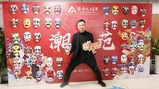 江西聚才人力集团董事长,聚才人力总经理