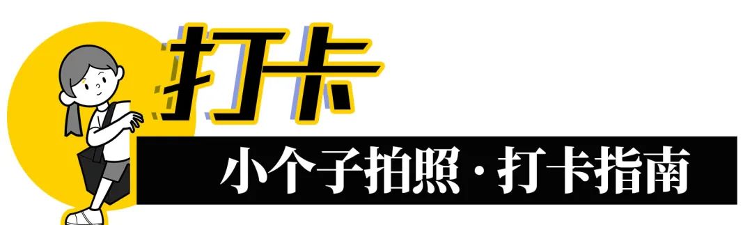 宝安滨海廊桥,深圳滨海廊桥效果图