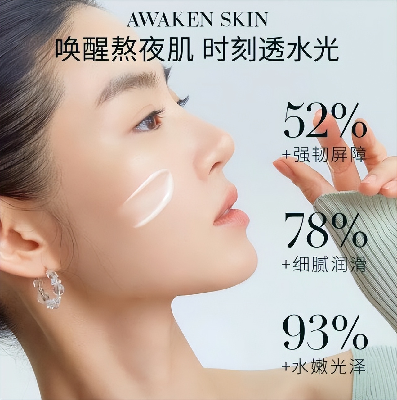 一点都不输大牌国货护肤品推荐,十大惊艳的国货护肤品有哪些